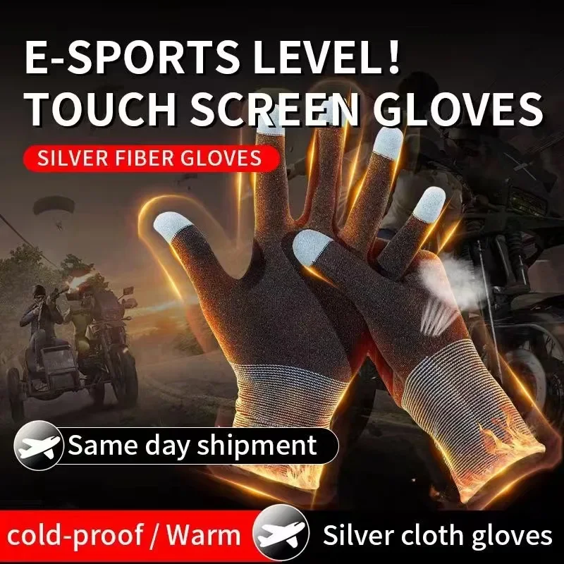 Esports Gaming Gloves - 1 para NOWE E-Sports Mobile PUBG