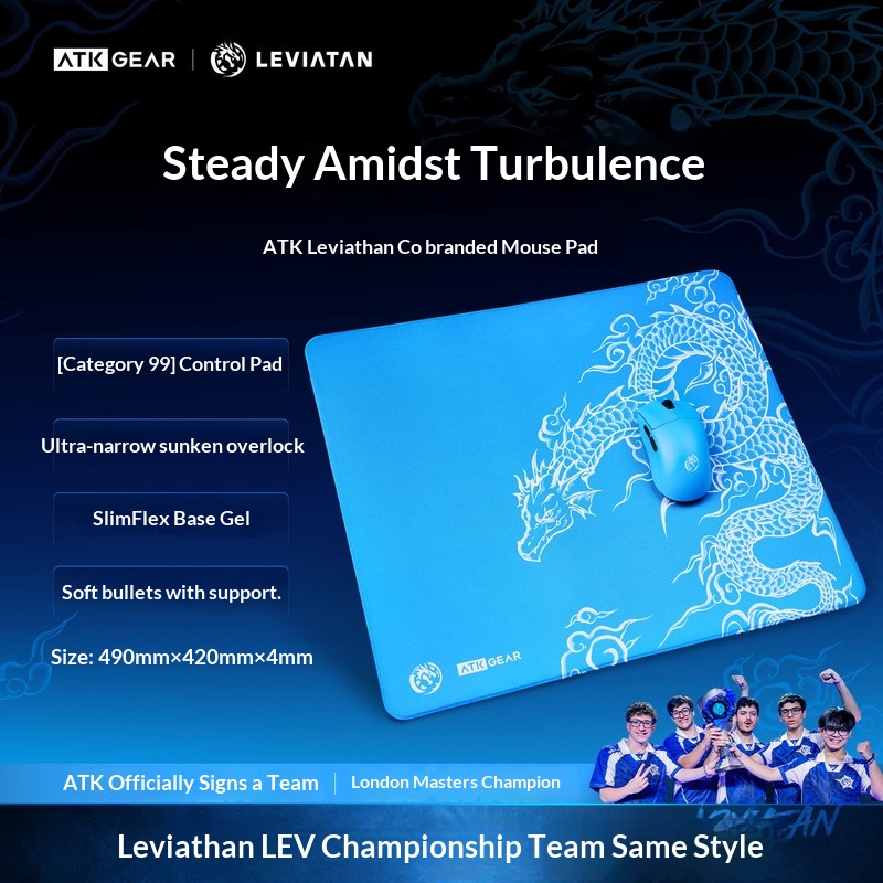 Podkładka pod mysz ATK GEAR Le – Esports Gaming Competition recenzja i cena