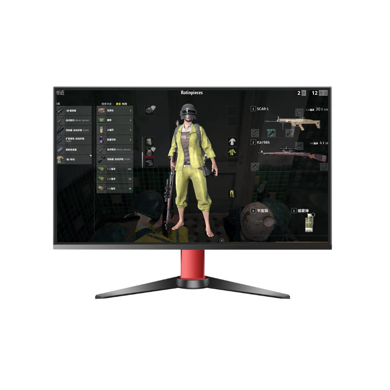 27-calowy monitor gamingowy Fu – Esports Gaming Competition recenzja i cena