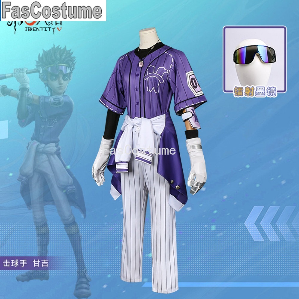 Identity V Batter Ganji High S – Esports Gaming School recenzja i cena